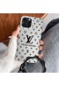 Lv ルイヴィトン アイフォン15 16プロマックス ケース お洒落 アイフォン16プロ カバー 15 14 13 12カバー可愛い アイフォン15プロマックス 16カバー 経典