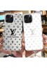 Lv ルイヴィトン アイフォン15 16プロマックス ケース お洒落 アイフォン16プロ カバー 15 14 13 12カバー可愛い アイフォン15プロマックス 16カバー 経典