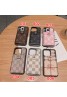 Gucci グッチ アイフォン15 16プロマックス ケース お洒落 iphone 15 16 plus 14 pro maxケース 保護 iphone 15 plus 16 pro maxケース 送料無料