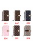 Lv ルイヴィトン女性向け iphone 16 15 pro maxケース  ギャラクシー s23 s22 ultra note20 ultraケースファッション セレブ愛用 ギャラクシーS24 s23 ultraケース 激安個性潮 Galaxy s24+ s23 s24 ultraケース ファッションギャラクシーS24 s23 s24 ultraスマホケース ブランド LINEで簡単にご注文可