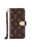 Lv ルイヴィトン女性向け iphone 16 15 pro maxケース  ギャラクシー s23 s22 ultra note20 ultraケースファッション セレブ愛用 ギャラクシーS24 s23 ultraケース 激安個性潮 Galaxy s24+ s23 s24 ultraケース ファッションギャラクシーS24 s23 s24 ultraスマホケース ブランド LINEで簡単にご注文可