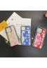 Lv ルイヴィトン アイフォン15 16プロマックス ケース お洒落 iphone 15 16 plus 14 pro maxケース 保護ハイブランド iphone16proアイフォン 15 16ケース 激安