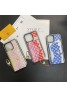 Lv ルイヴィトン アイフォン15 16プロマックス ケース お洒落 iphone 15 16 plus 14 pro maxケース 保護ハイブランド iphone16proアイフォン 15 16ケース 激安