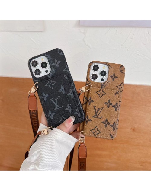 Lv ルイヴィトン アイフォン15 16プロマックス ケース お洒落ブランドパロディアイフォン15プラス 16 plus カバー 男女兼用 iphone 15 plus 16 pro maxケース 送料無料