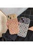 Lv ルイヴィトン アイフォン15 16プロマックス ケース お洒落 iphone 15 plus 16 pro maxケース 送料無料 アイフォン16プロ カバー 15 14 13 12カバー可愛い