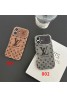 Lv ルイヴィトン iphone 15 16 plus 14 pro maxケース 保護 iphone 15 plus 16 pro maxケース 送料無料 アイフォン16プロ カバー 15 14 13 12カバー可愛い