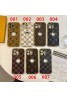 Lv ルイヴィトン iphone 15 16 plus 14 pro maxケース 保護 アイフォン16プロ カバー 15 14 13 12カバー可愛い アイフォン15プロマックス 16カバー 経典