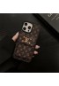 Gucci グッチブランド Galaxy s24 ultra s23ケース 激安パロディペアお揃い iphone 16 pro max 15plus 14カバーケース 女性向け galaxy s24 ギャラクシー s23 s22 ultra note20 ultraケース個性潮 Galaxy s24+ s23 s24 ultraケース ファッション