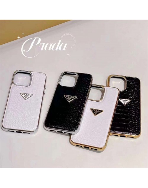 Prada プラダ iphone 15 16 plus 14 pro maxケース 保護ブランドパロディアイフォン15プラス 16 plus カバー 男女兼用 iphone 15 plus 16 pro maxケース 送料無料