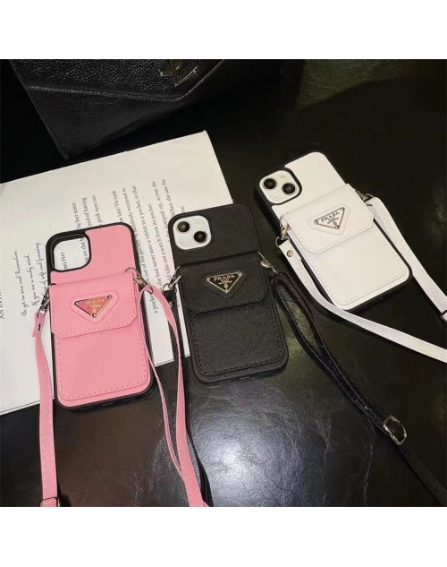 Prada プラダ iphone 15 plus 16 pro maxケース 送料無料 アイフォン16プロ カバー 15 14 13 12カバー可愛い アイフォン15プロマックス 16カバー 経典