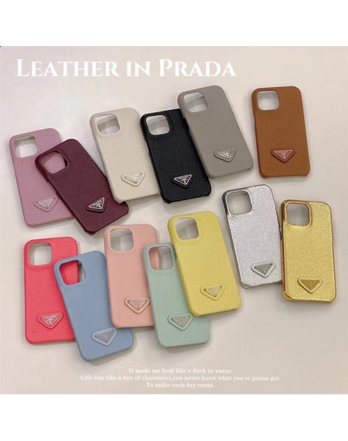 Prada プラダ ブランド iphone15 16pro max 14 13ケース パロディ アイフォン15 16プロマックス ケース お洒落ブランドパロディアイフォン15プラス 16 plus カバー 男女兼用