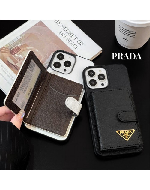 Prada プラダブランド iphone15 16pro max 14 13ケース パロディブランドパロディアイフォン15プラス 16 plus カバー 男女兼用 アイフォン15プロマックス 16カバー 経典