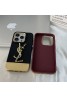 Ysl イヴサンローラン ブランド iphone15 16pro max 14 13ケース パロディ iphone 15 16 plus 14 pro maxケース 保護ハイブランド iphone16proアイフォン 15 16ケース 激安