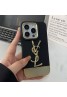 Ysl イヴサンローラン ブランド iphone15 16pro max 14 13ケース パロディ iphone 15 16 plus 14 pro maxケース 保護ハイブランド iphone16proアイフォン 15 16ケース 激安