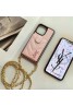 Ysl イヴサンローラン iphone 15 16 plus 14 pro maxケース 保護ブランドパロディアイフォン15プラス 16 plus カバー 男女兼用 アイフォン16プロ カバー 15 14 13 12カバー可愛い