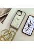 Ysl イヴサンローラン iphone 15 16 plus 14 pro maxケース 保護ブランドパロディアイフォン15プラス 16 plus カバー 男女兼用 アイフォン16プロ カバー 15 14 13 12カバー可愛い