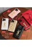 Ysl イヴサンローランブランド iphone15 16pro max 14 13ケース パロディ アイフォン15 16プロマックス ケース お洒落 iphone 15 plus 16 pro maxケース 送料無料