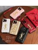 Ysl イヴサンローランブランド iphone15 16pro max 14 13ケース パロディ アイフォン15 16プロマックス ケース お洒落 iphone 15 plus 16 pro maxケース 送料無料