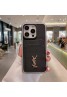 Ysl イブサンローランブランド iphone15 16pro max 14 13ケース パロディブランドパロディアイフォン15プラス 16 plus カバー 男女兼用 アイフォン15プロマックス 16カバー 経典